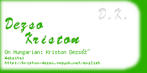 dezso kriston business card